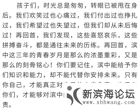 微信图片_20200704091321.png