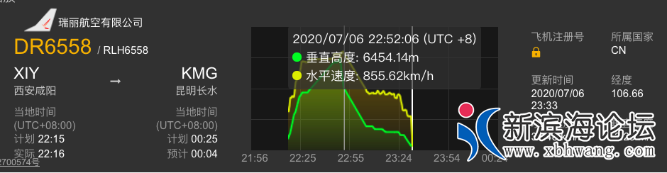 微信图片_20200707102851.png