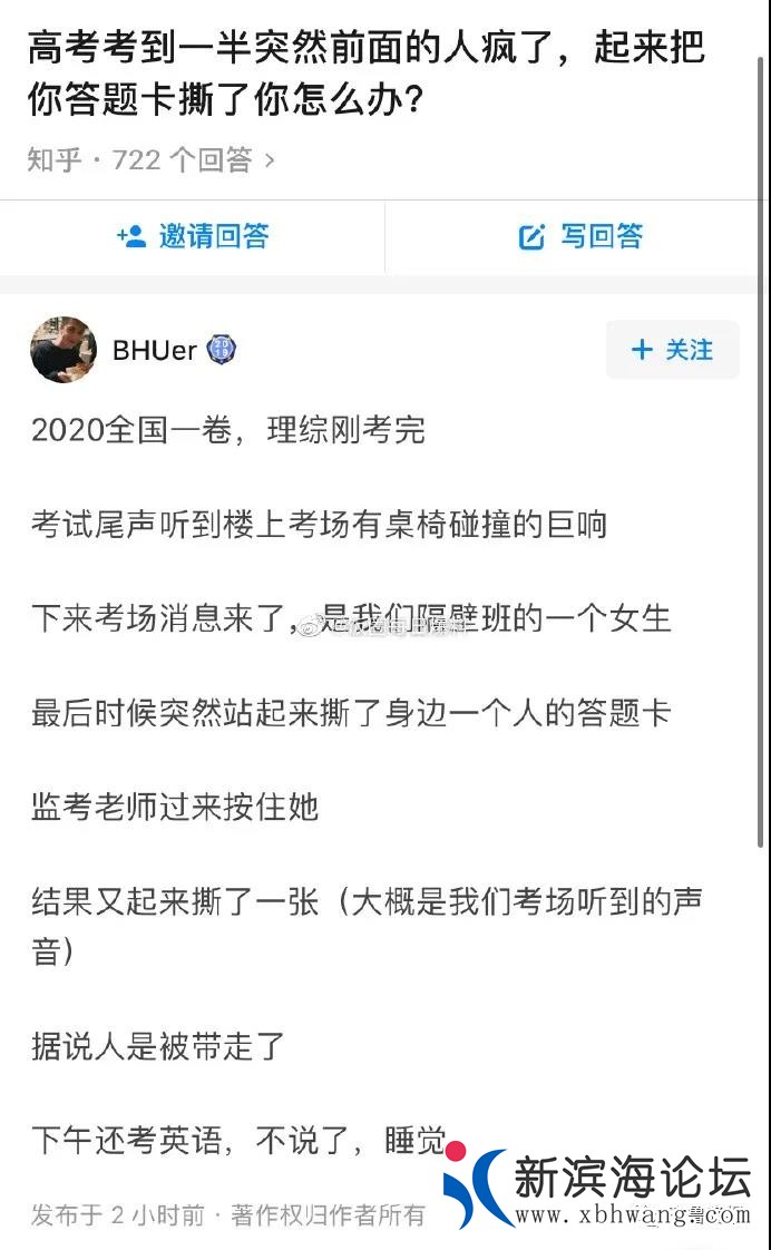 微信图片_20200709101815.jpg