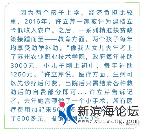 微信图片_20200711082437.png