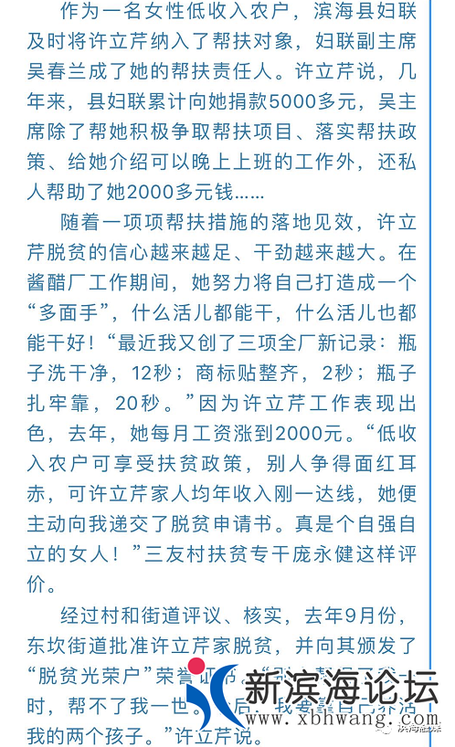 微信图片_20200711082441.png