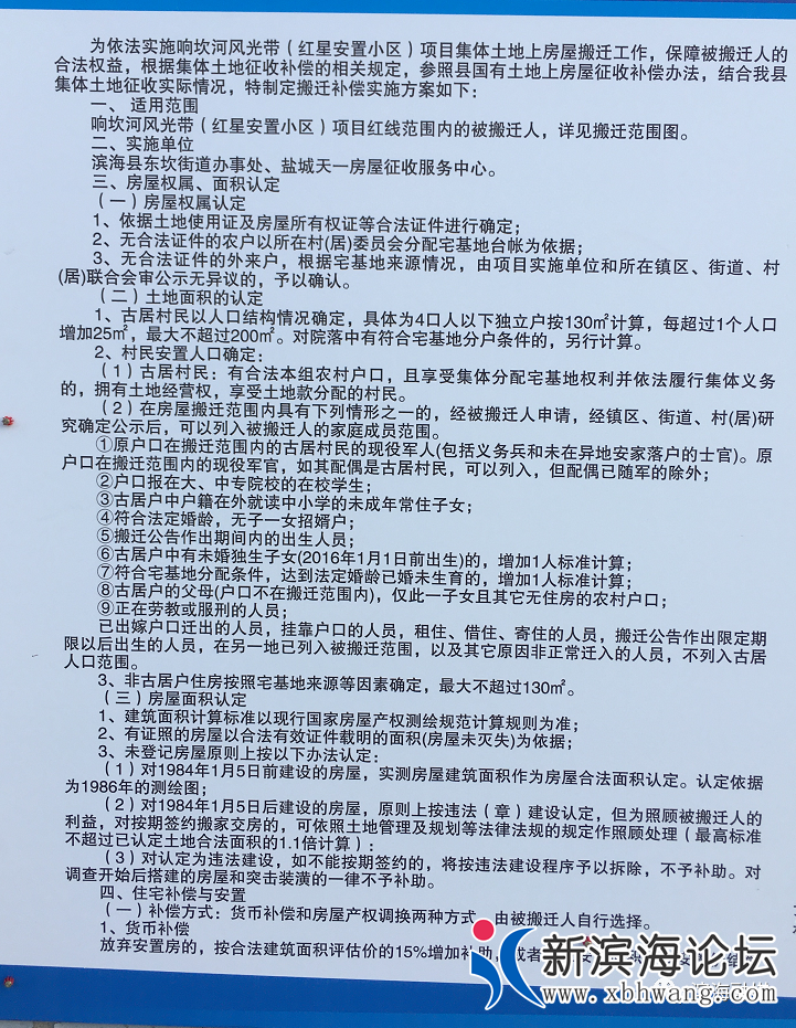 微信图片_20200711082624.png