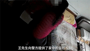 微信图片_20200712154905.gif
