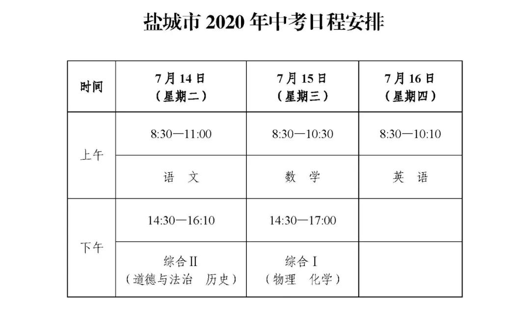 微信图片_20200713095951.jpg
