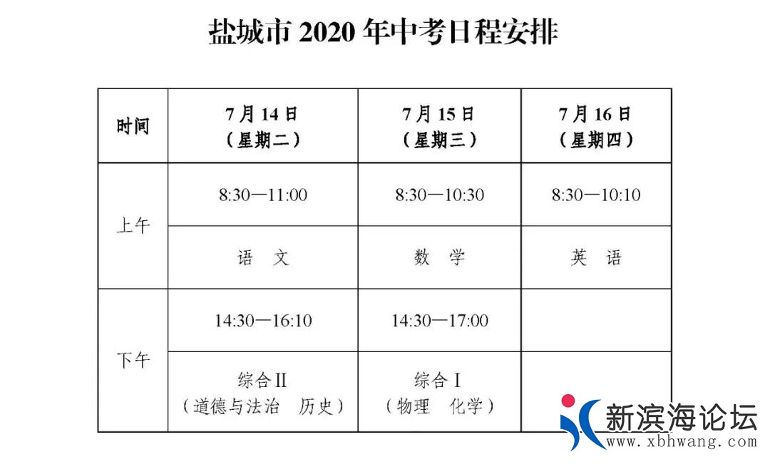 微信图片_20200714093005.jpg