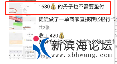 微信图片_20200715153535.png