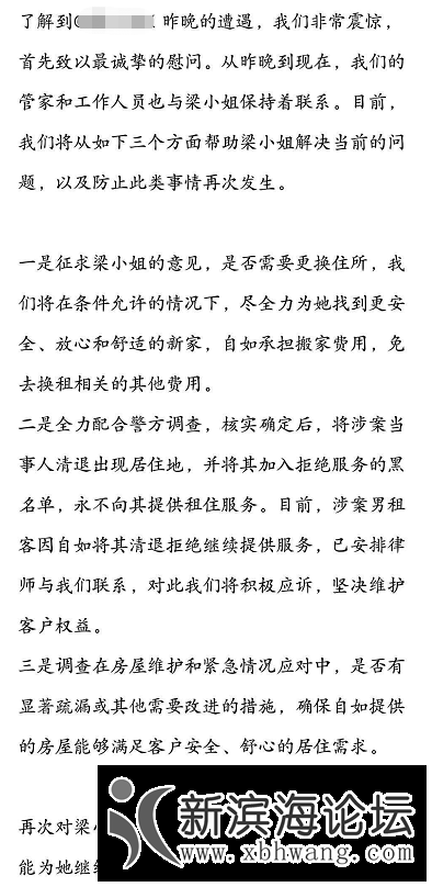 微信图片_20200716143425.png