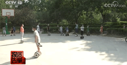 微信图片_20200720155427.gif