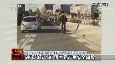 微信图片_20200720155902.gif