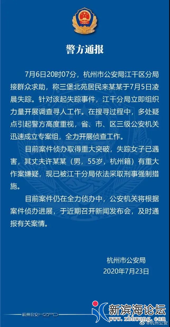 微信图片_20200724095837.jpg