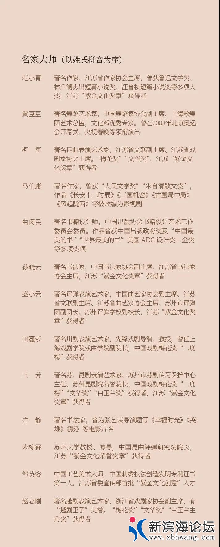 微信图片_20200725092100.jpg
