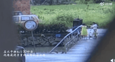 微信图片_20200725103943.gif