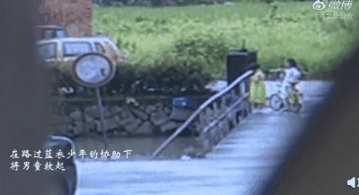 微信图片_20200725104111.gif