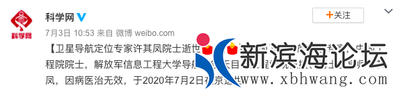 微信图片_20200726093929.png