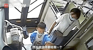 微信图片_20200727092941.gif