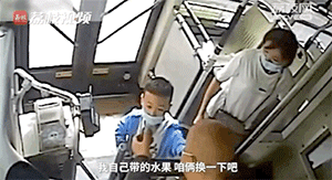 微信图片_20200727093051.gif