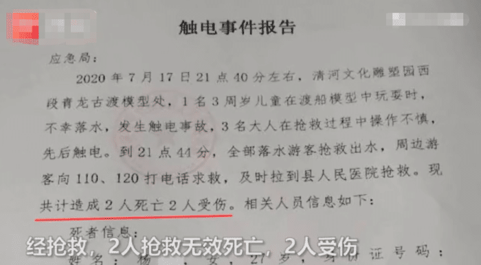 微信图片_20200727095857.png