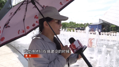 微信图片_20200727100020.gif