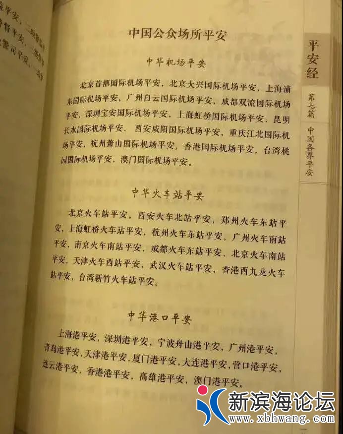 微信图片_20200730100143.jpg