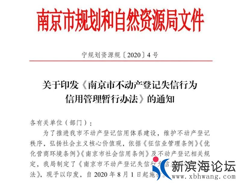 微信图片_20200801093251.jpg