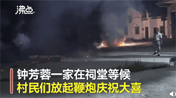 微信图片_20200802095307.gif