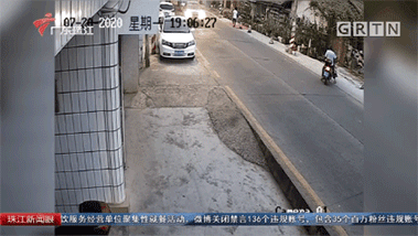 微信图片_20200802112353.gif