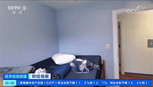 微信图片_20200802143543.gif