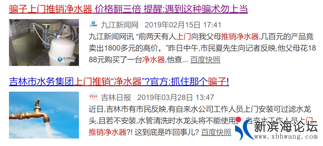 微信图片_20200803143131.png