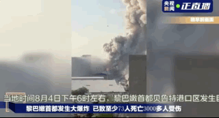 微信图片_20200805093748.gif