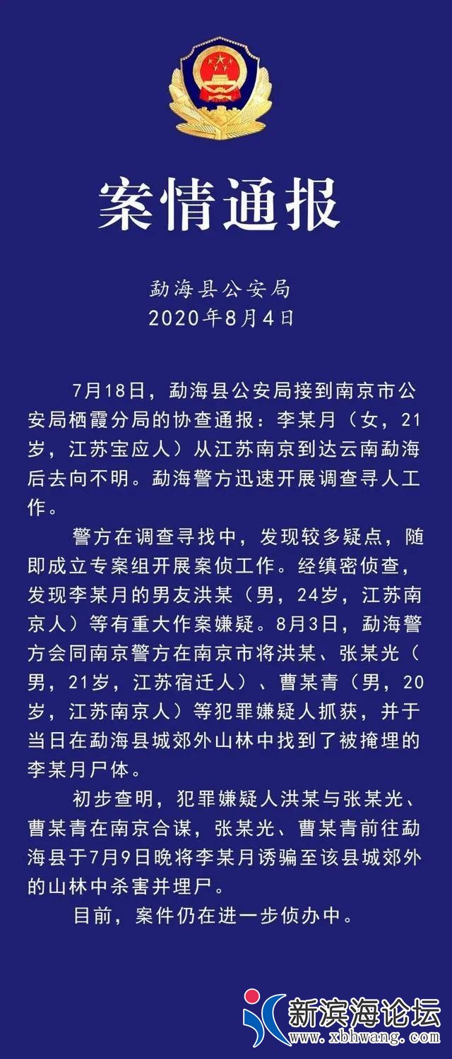 微信图片_20200805095034.jpg