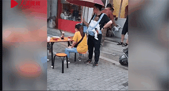 微信图片_20200805175842.gif
