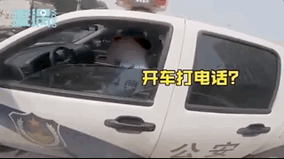 微信图片_20200807100210.gif
