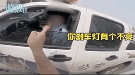 微信图片_20200807100218.gif