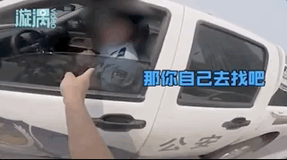 微信图片_20200807100221.gif