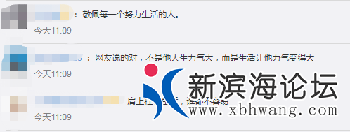 微信图片_20200809101052.png
