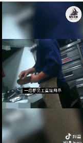 微信图片_20200811101306.gif