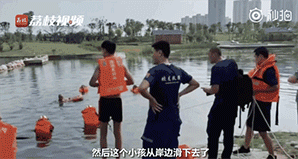 微信图片_20200811102930.gif