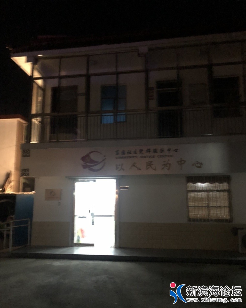 000329pof66ootsc6crooo (1)_看图王.jpg