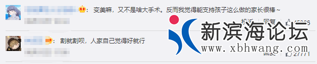 微信图片_20200814094426.png