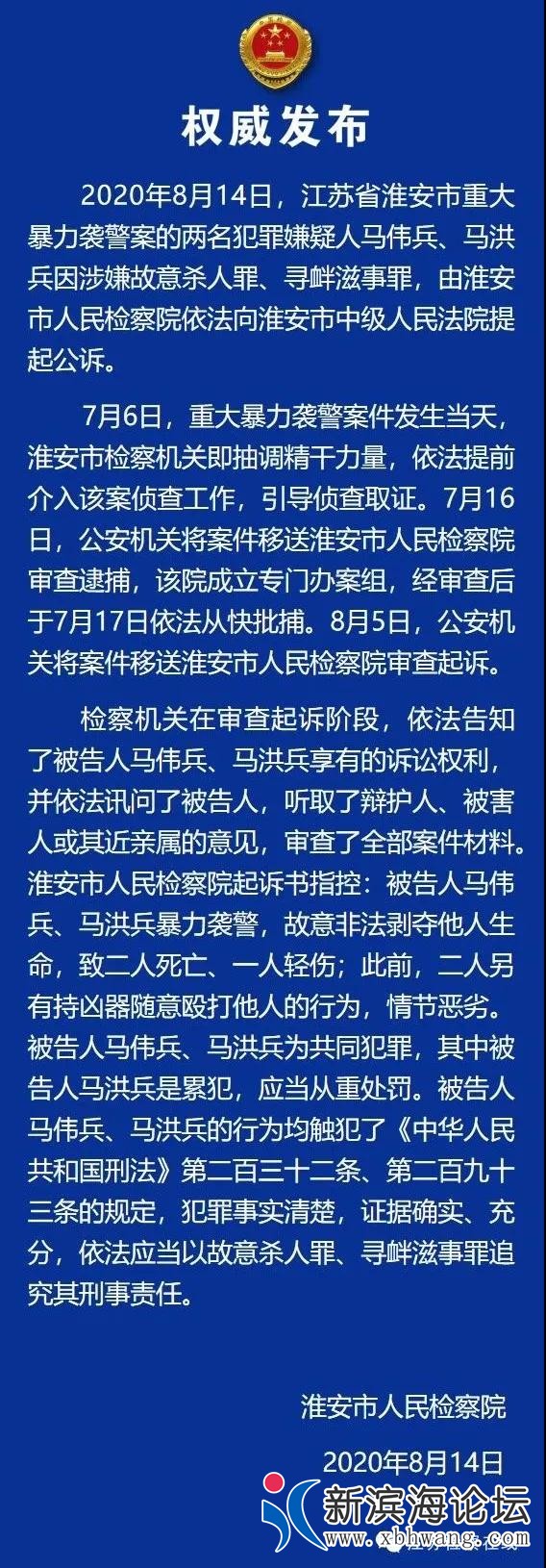 微信图片_20200814151320.jpg