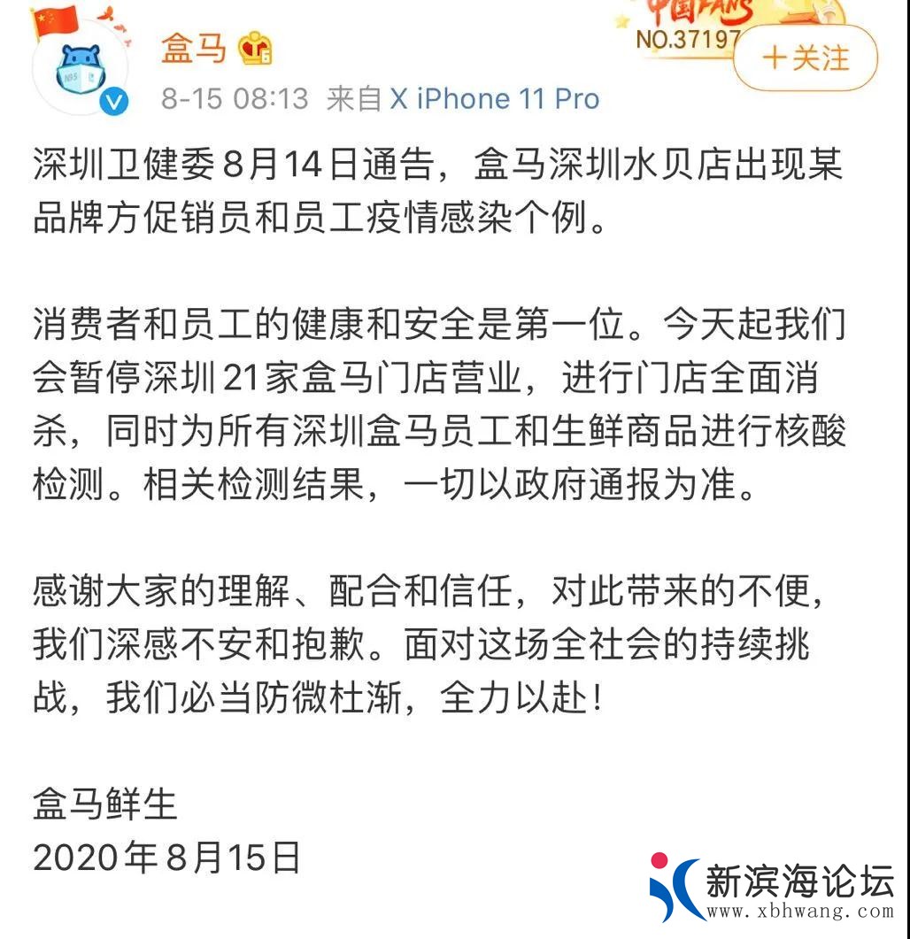 微信图片_20200815094402.jpg