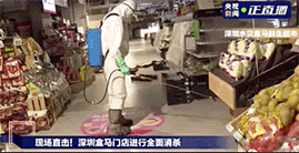 微信图片_20200816151251.gif