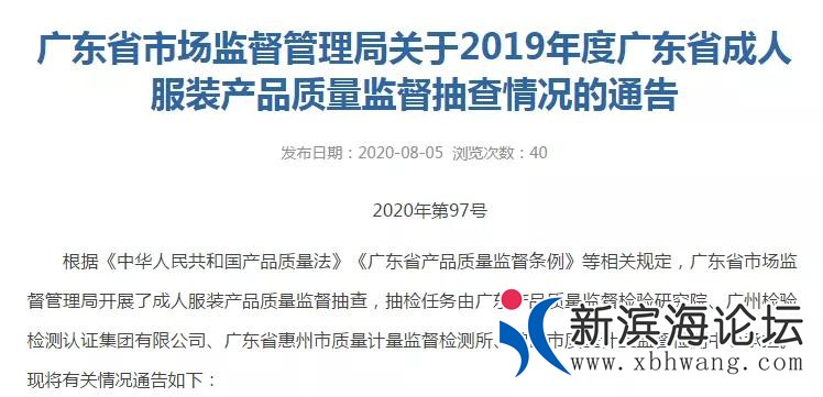 微信图片_20200817094452.jpg
