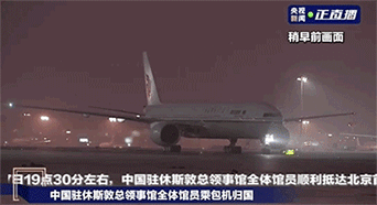 微信图片_20200818094554.gif