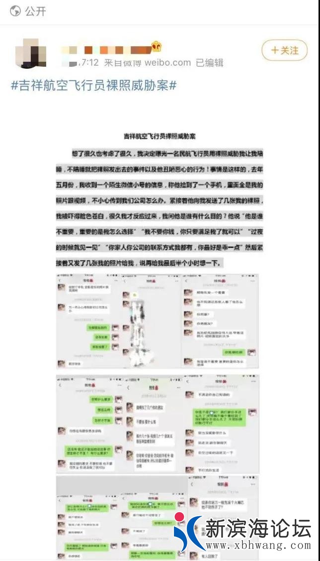 微信图片_20200818103948.jpg
