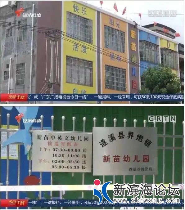 20200821115805856 (1).jpg