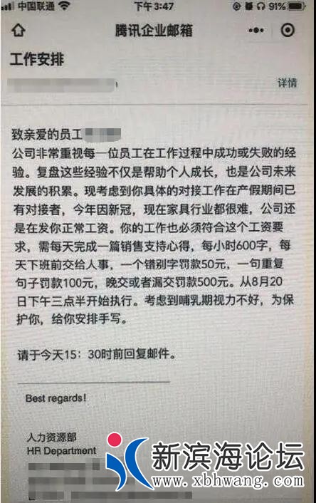 微信图片_20200825143323.jpg