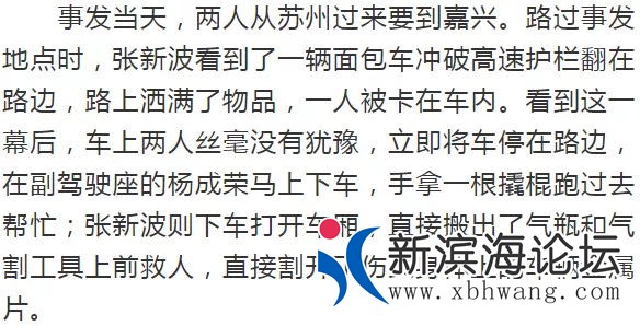 640 (1)_看图王.web.jpg