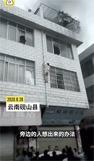 微信图片_20200829100644.gif