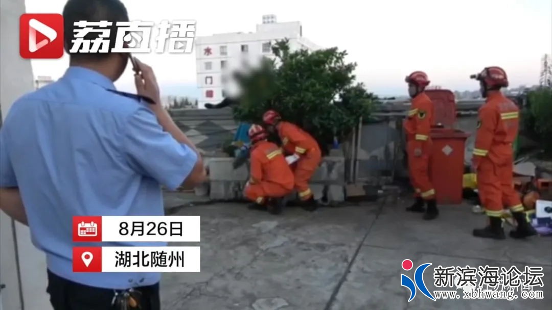 640 (4)_看图王.web.jpg